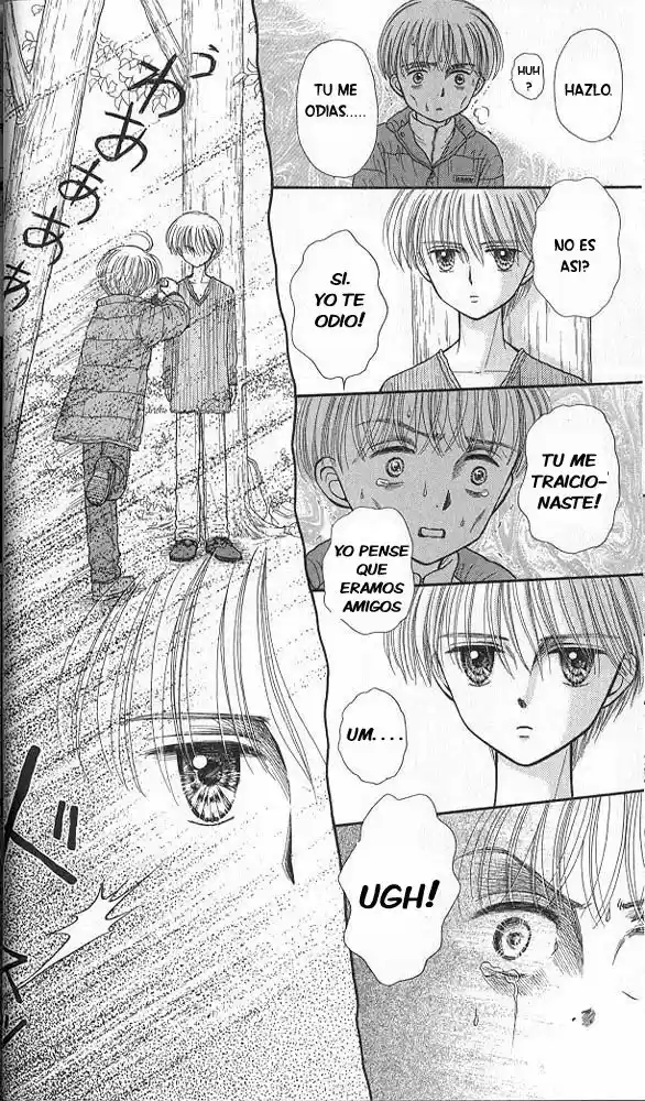 Kodomo No Omocha (1994) - Capítulo 36 - Página 14 - LectorTMOo