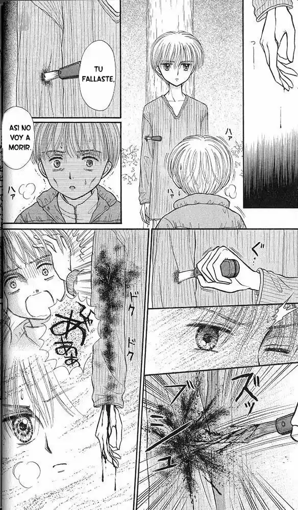 Kodomo No Omocha (1994) - Capítulo 36 - Página 16 - LectorTMOo