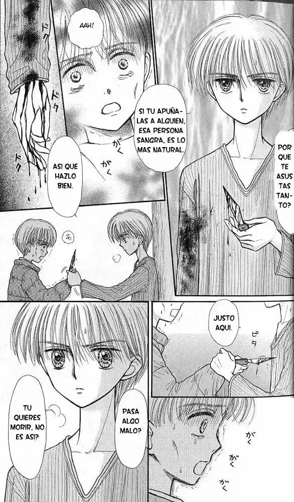 Kodomo No Omocha (1994) - Capítulo 36 - Página 17 - LectorTMOo