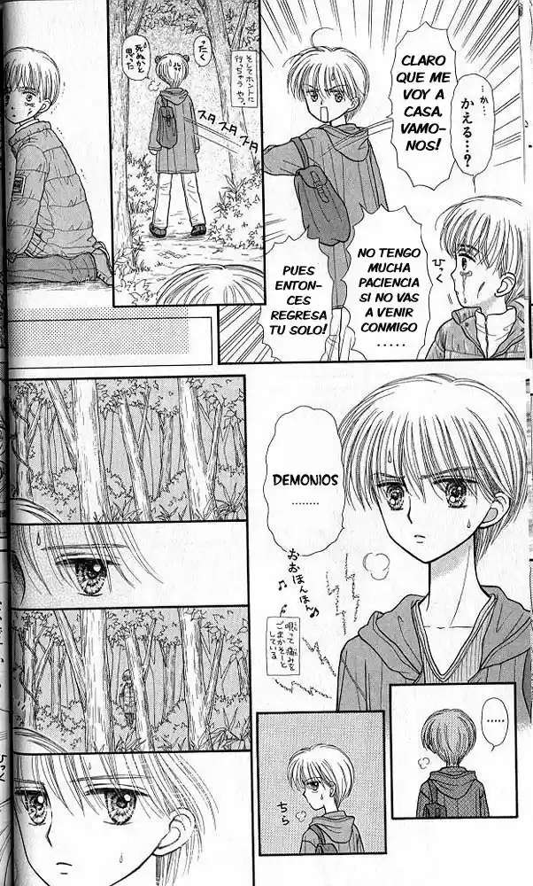 Kodomo No Omocha (1994) - Capítulo 36 - Página 20 - LectorTMOo