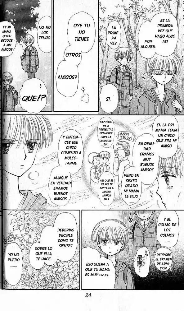 Kodomo No Omocha (1994) - Capítulo 36 - Página 22 - LectorTMOo