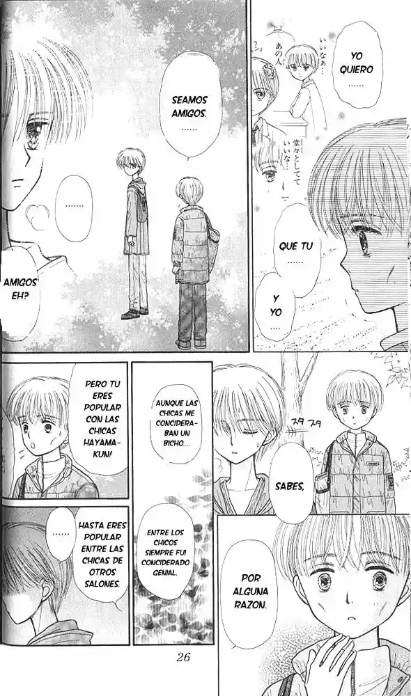 Kodomo No Omocha (1994) - Capítulo 36 - Página 24 - LectorTMOo