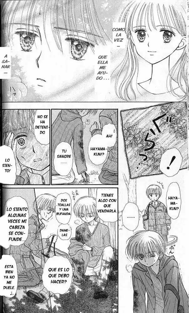 Kodomo No Omocha (1994) - Capítulo 36 - Página 26 - LectorTMOo