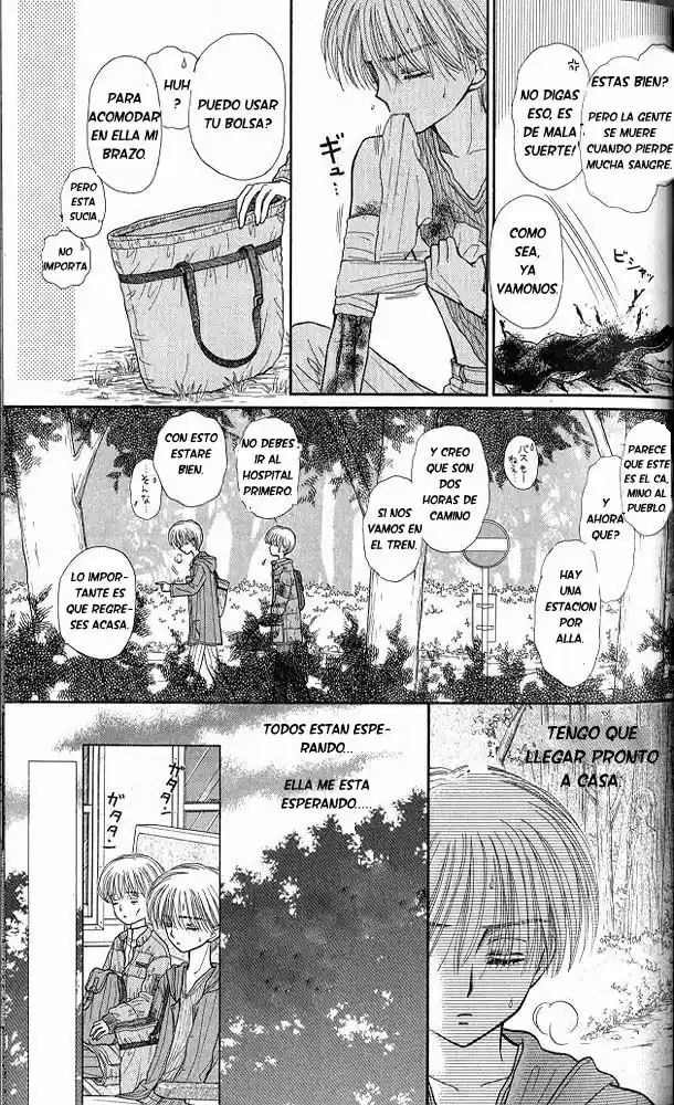 Kodomo No Omocha (1994) - Capítulo 36 - Página 27 - LectorTMOo