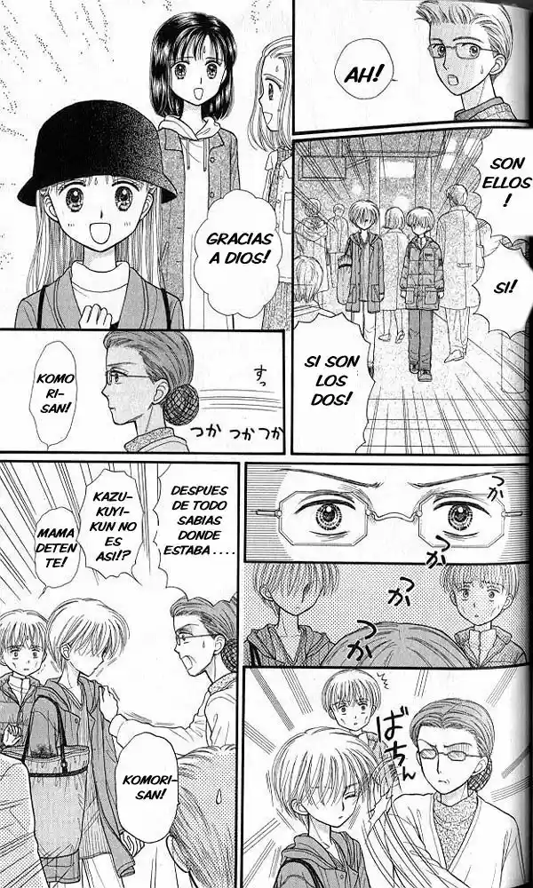 Kodomo No Omocha (1994) - Capítulo 36 - Página 29 - LectorTMOo
