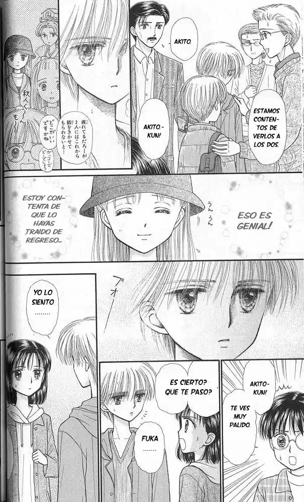 Kodomo No Omocha (1994) - Capítulo 36 - Página 30 - LectorTMOo