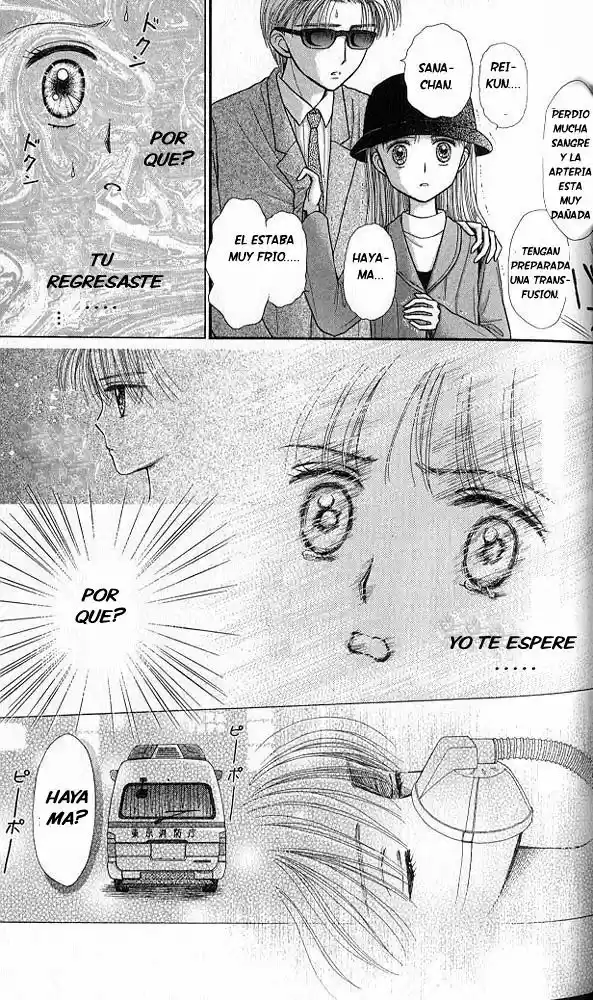 Kodomo No Omocha (1994) - Capítulo 36 - Página 33 - LectorTMOo