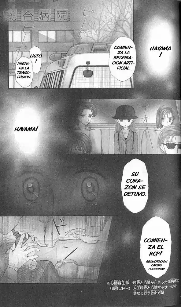 Kodomo No Omocha (1994) - Capítulo 36 - Página 34 - LectorTMOo