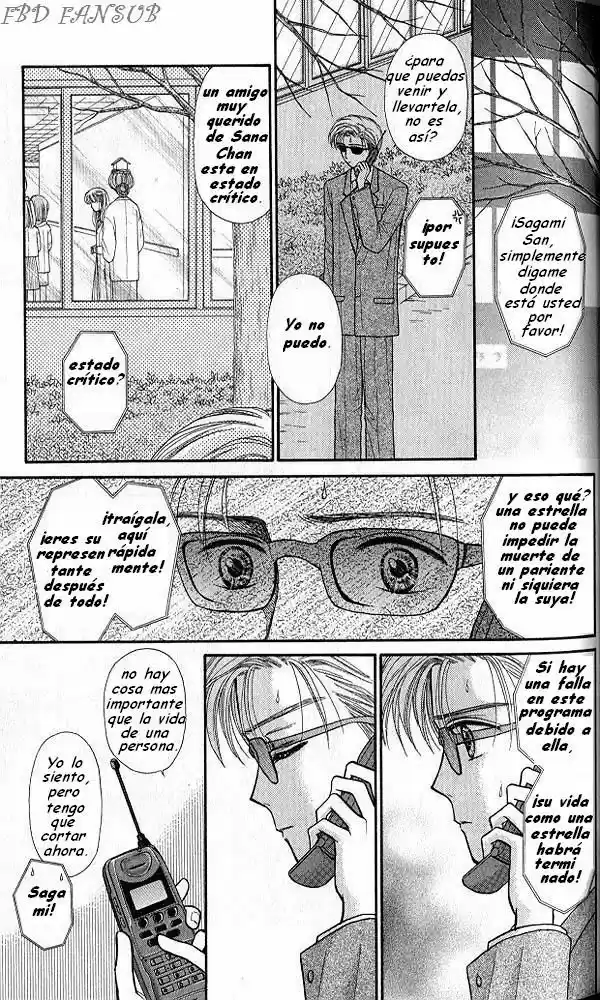 Kodomo No Omocha (1994) - Capítulo 37 - Página 6 - LectorTMOo
