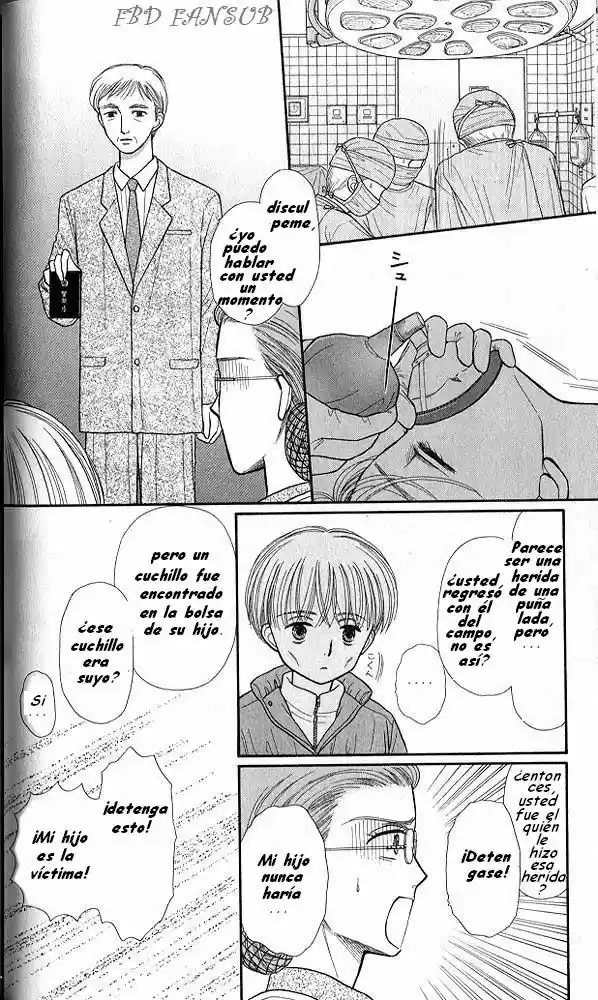 Kodomo No Omocha (1994) - Capítulo 37 - Página 9 - LectorTMOo