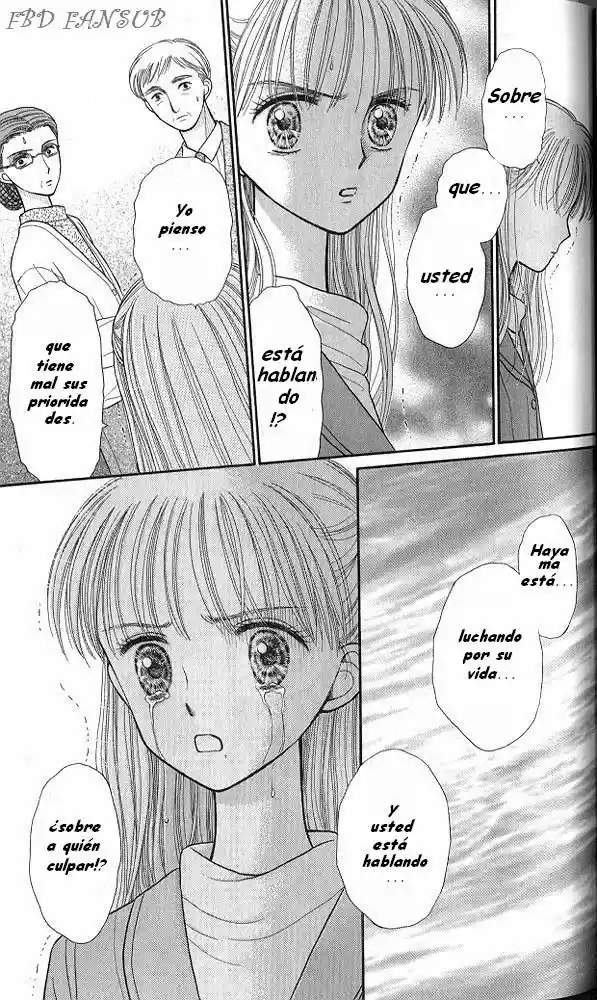 Kodomo No Omocha (1994) - Capítulo 37 - Página 12 - LectorTMOo