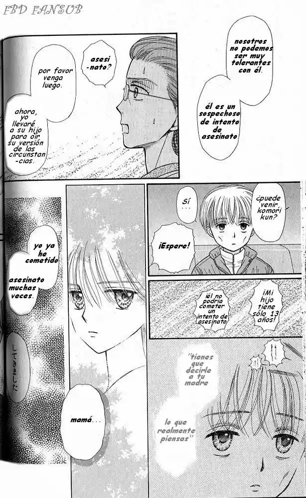 Kodomo No Omocha (1994) - Capítulo 37 - Página 29 - LectorTMOo