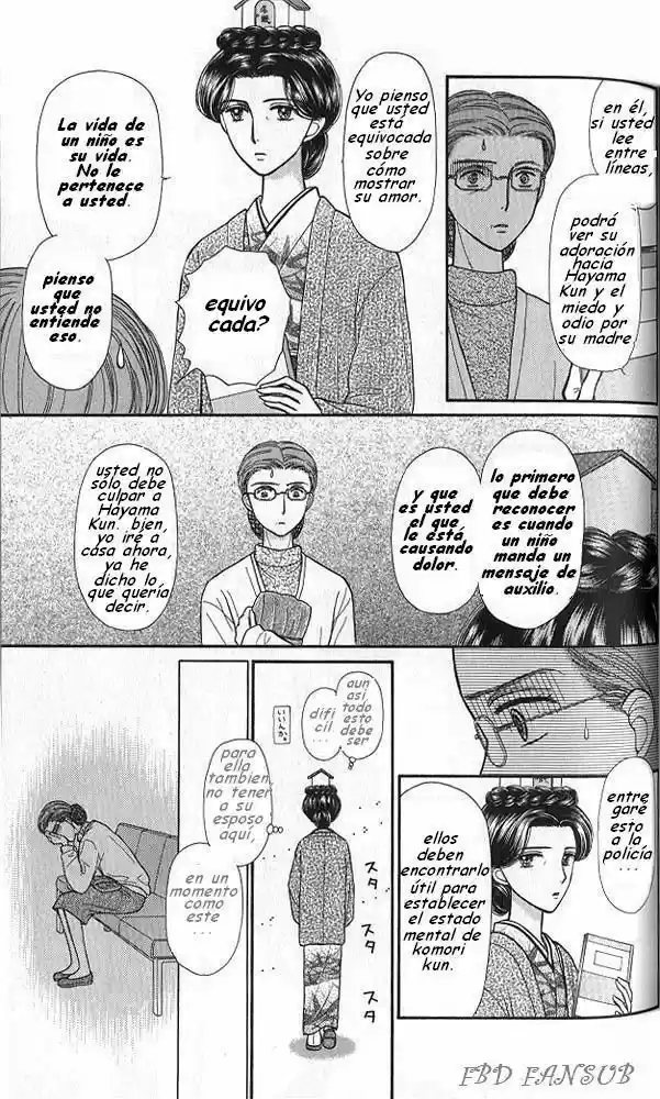 Kodomo No Omocha (1994) - Capítulo 37 - Página 32 - LectorTMOo