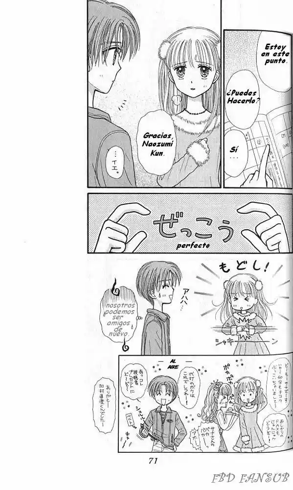 Kodomo No Omocha (1994) - Capítulo 37 - Página 34 - LectorTMOo