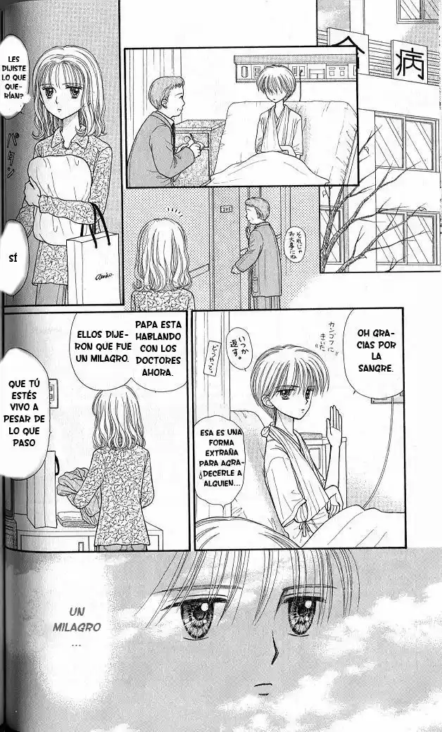 Kodomo No Omocha (1994) - Capítulo 38 - Página 6 - LectorTMOo