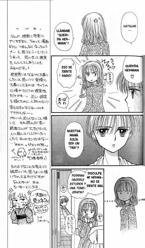 Kodomo No Omocha (1994) - Capítulo 38 - Página 7 - LectorTMOo