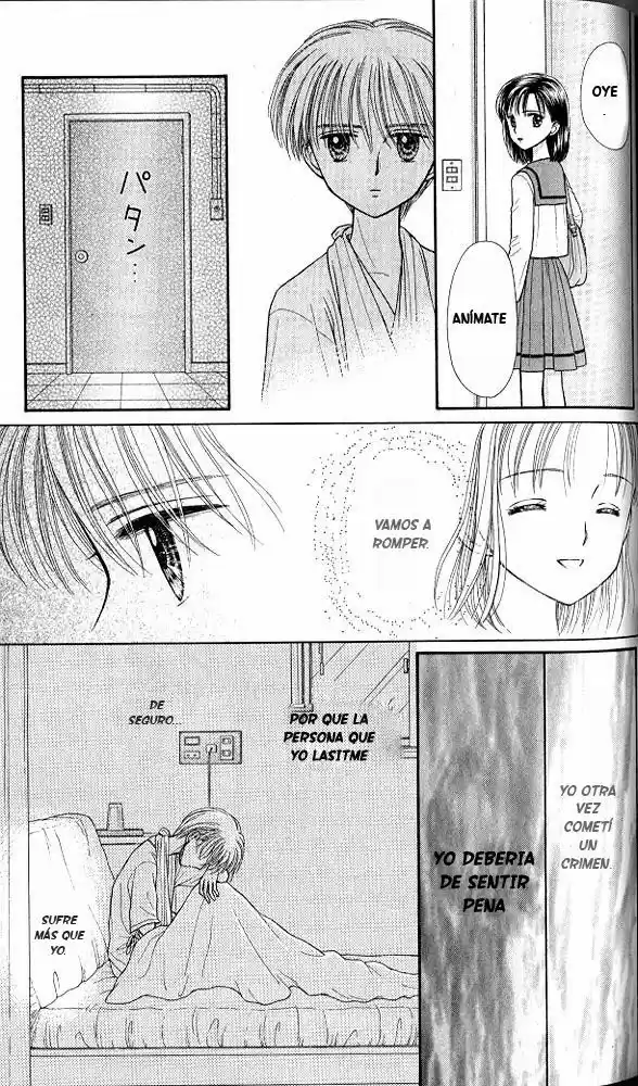 Kodomo No Omocha (1994) - Capítulo 38 - Página 15 - LectorTMOo