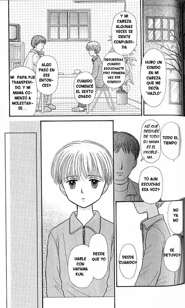 Kodomo No Omocha (1994) - Capítulo 38 - Página 19 - LectorTMOo
