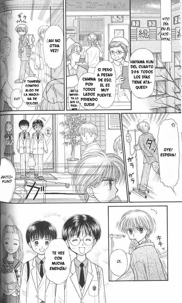 Kodomo No Omocha (1994) - Capítulo 38 - Página 20 - LectorTMOo