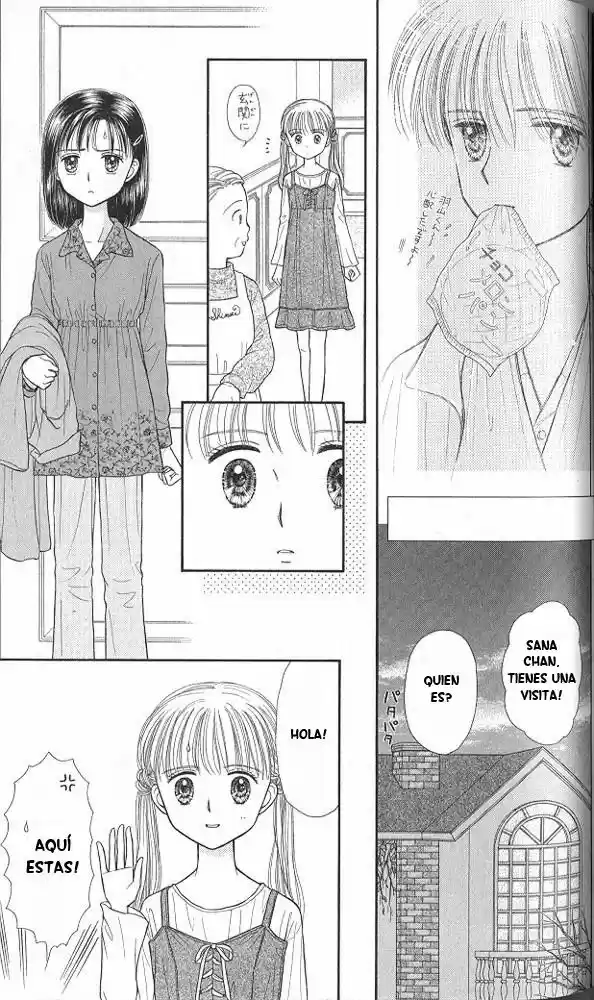 Kodomo No Omocha (1994) - Capítulo 38 - Página 21 - LectorTMOo