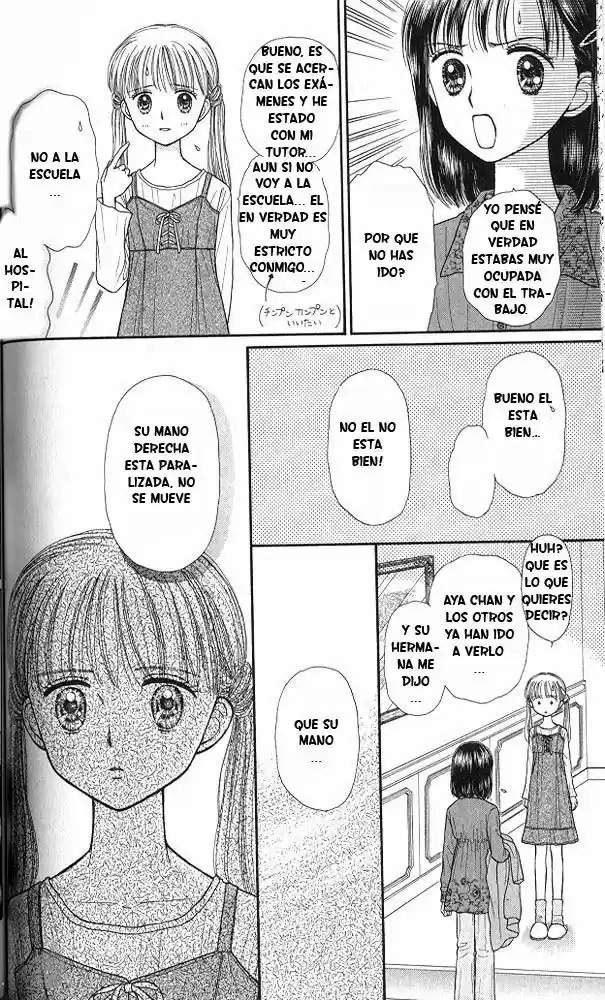 Kodomo No Omocha (1994) - Capítulo 38 - Página 22 - LectorTMOo
