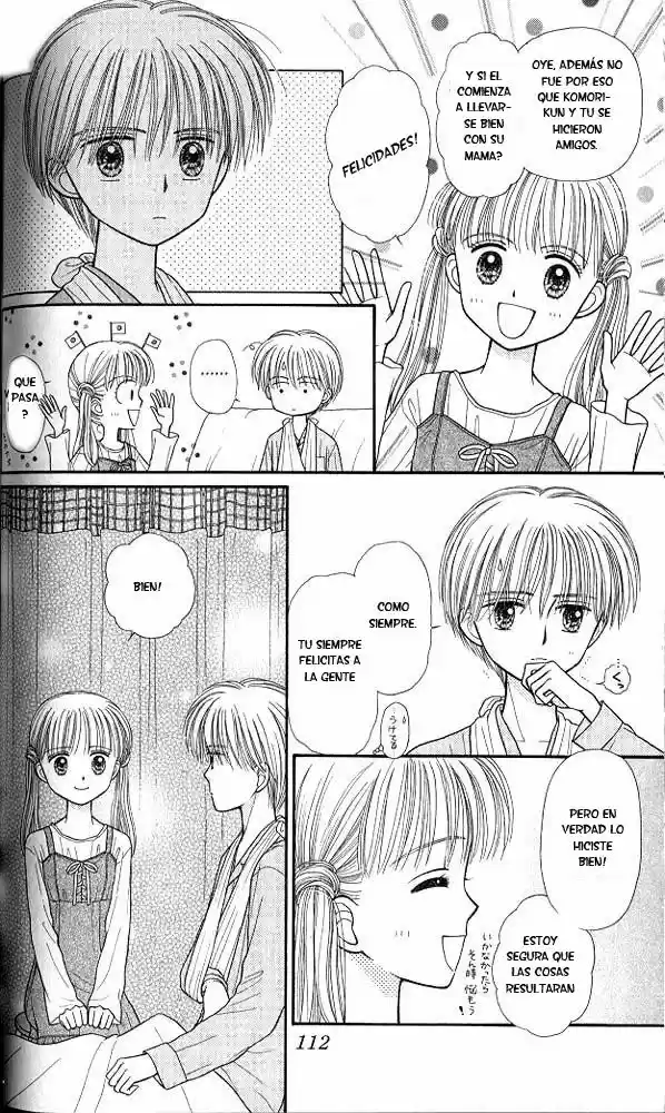 Kodomo No Omocha (1994) - Capítulo 39 - Página 4 - LectorTMOo