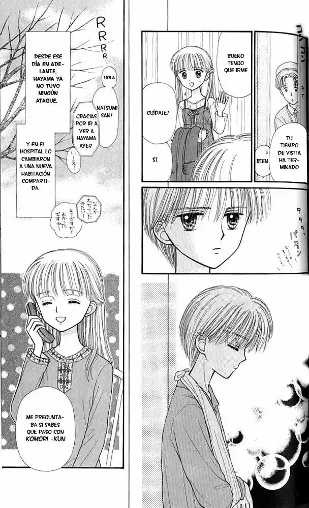 Kodomo No Omocha (1994) - Capítulo 39 - Página 5 - LectorTMOo