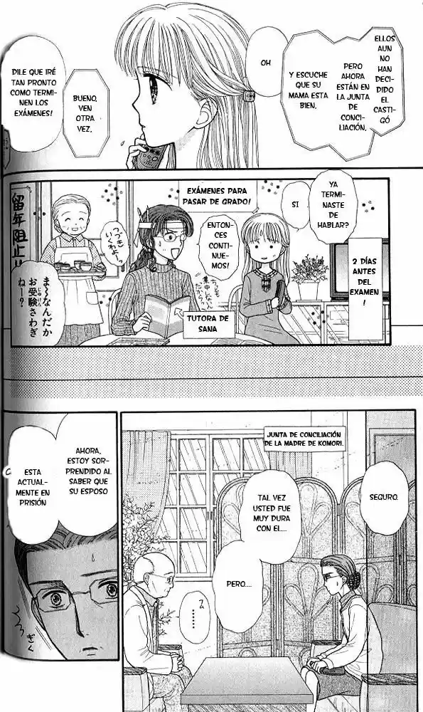 Kodomo No Omocha (1994) - Capítulo 39 - Página 6 - LectorTMOo