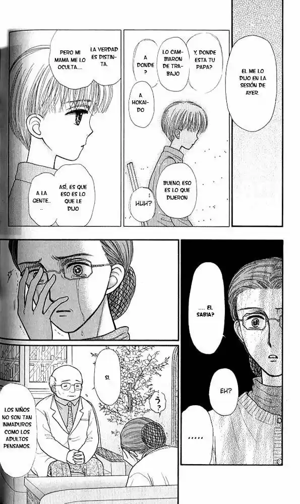 Kodomo No Omocha (1994) - Capítulo 39 - Página 8 - LectorTMOo