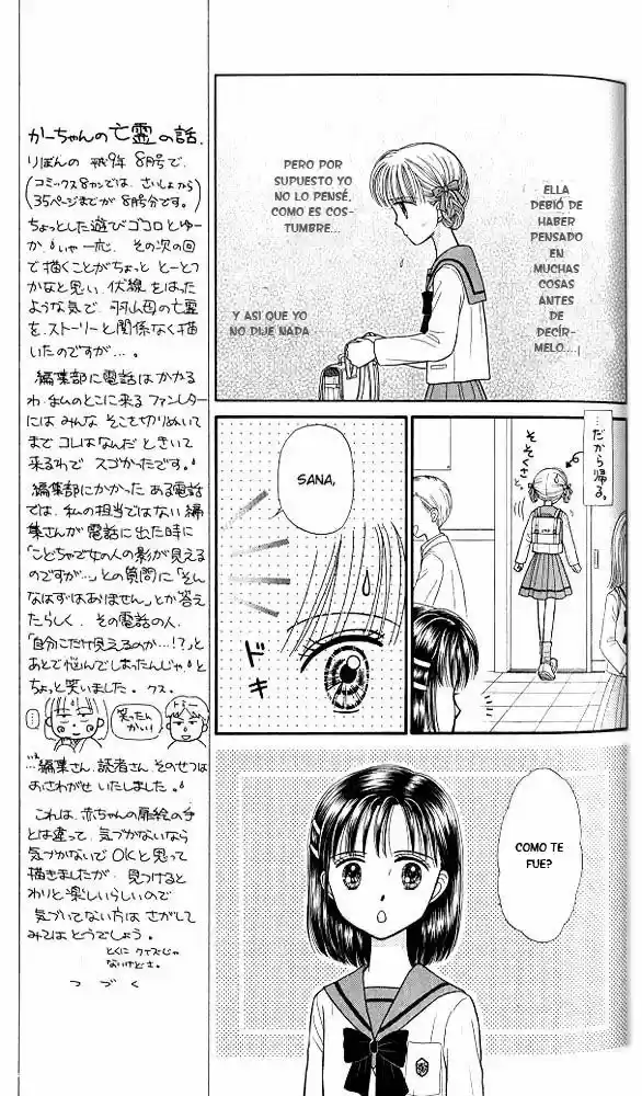 Kodomo No Omocha (1994) - Capítulo 39 - Página 11 - LectorTMOo