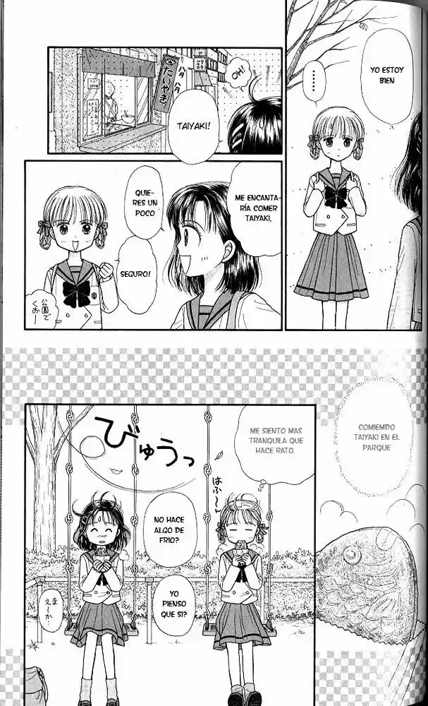 Kodomo No Omocha (1994) - Capítulo 39 - Página 13 - LectorTMOo