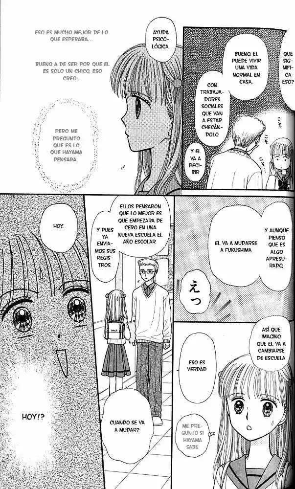 Kodomo No Omocha (1994) - Capítulo 39 - Página 21 - LectorTMOo