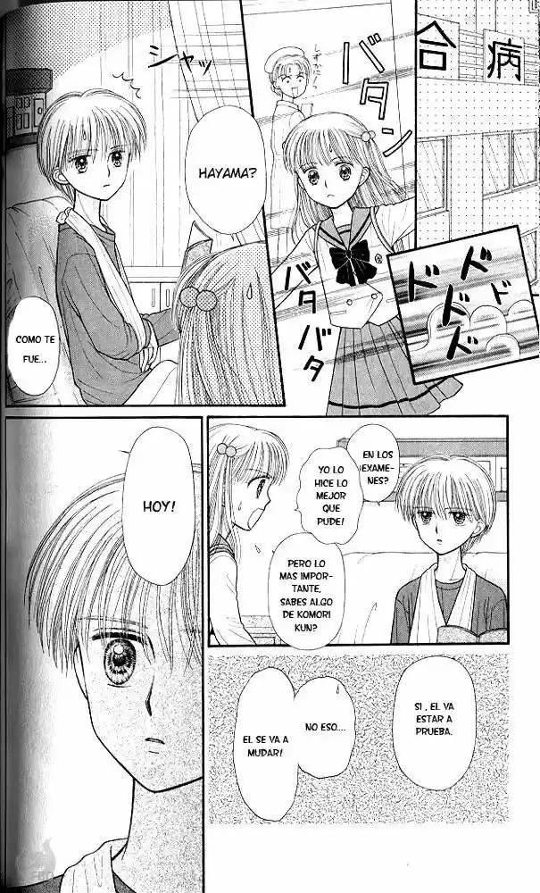 Kodomo No Omocha (1994) - Capítulo 39 - Página 22 - LectorTMOo