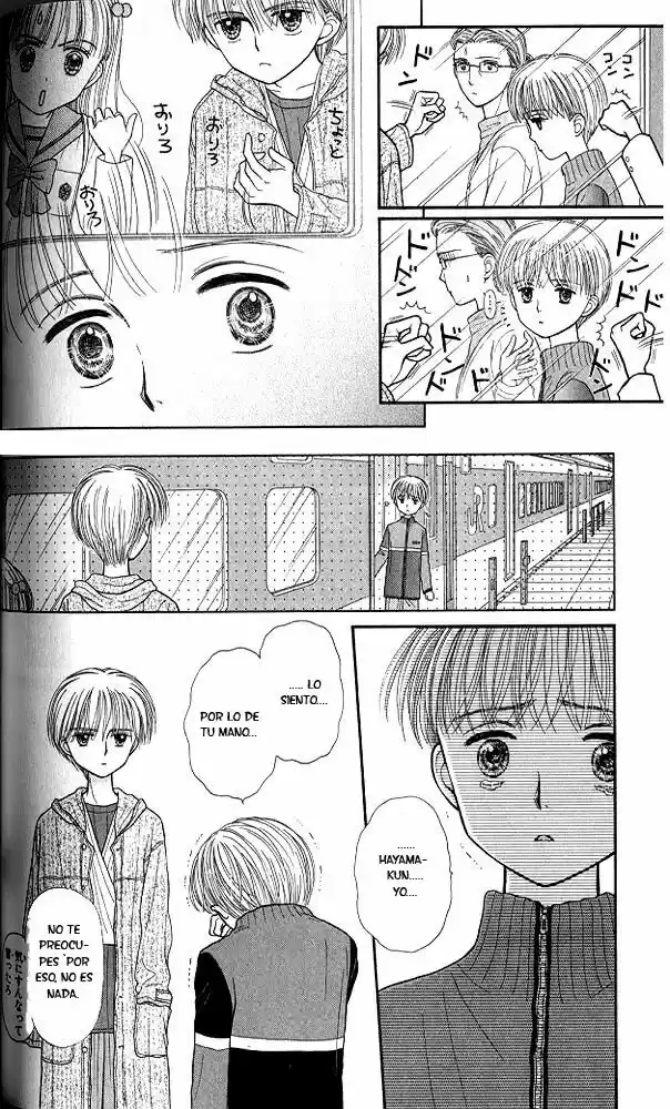Kodomo No Omocha (1994) - Capítulo 39 - Página 24 - LectorTMOo