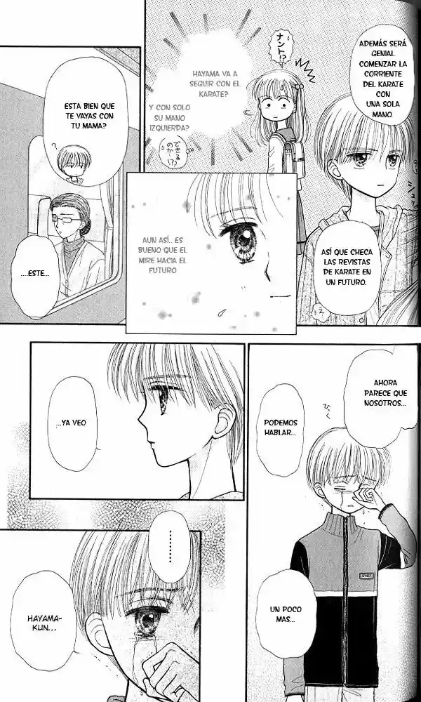 Kodomo No Omocha (1994) - Capítulo 39 - Página 25 - LectorTMOo