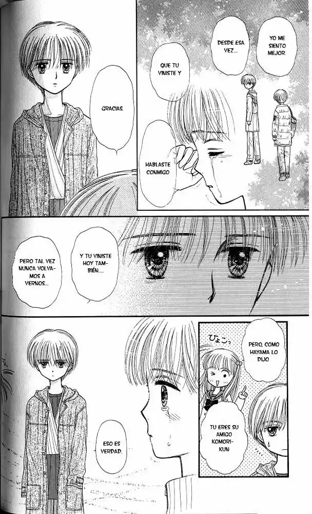 Kodomo No Omocha (1994) - Capítulo 39 - Página 26 - LectorTMOo