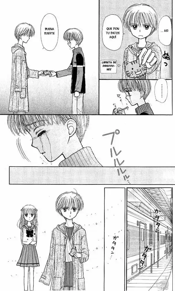 Kodomo No Omocha (1994) - Capítulo 39 - Página 27 - LectorTMOo