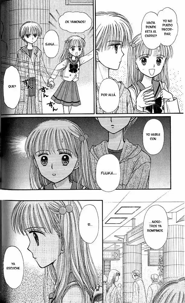 Kodomo No Omocha (1994) - Capítulo 39 - Página 30 - LectorTMOo