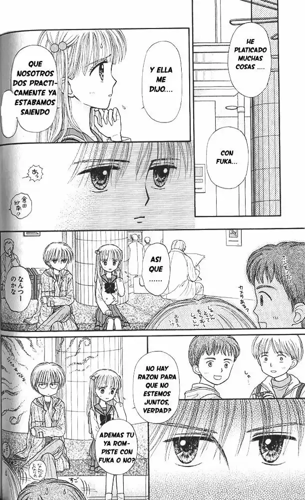 Kodomo No Omocha (1994) - Capítulo 40 - Página 4 - LectorTMOo