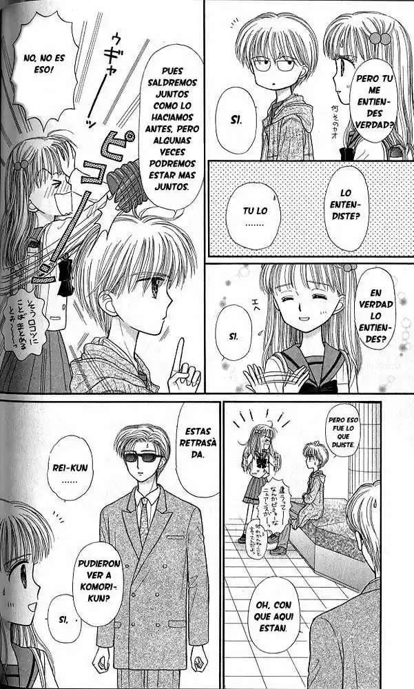 Kodomo No Omocha (1994) - Capítulo 40 - Página 6 - LectorTMOo