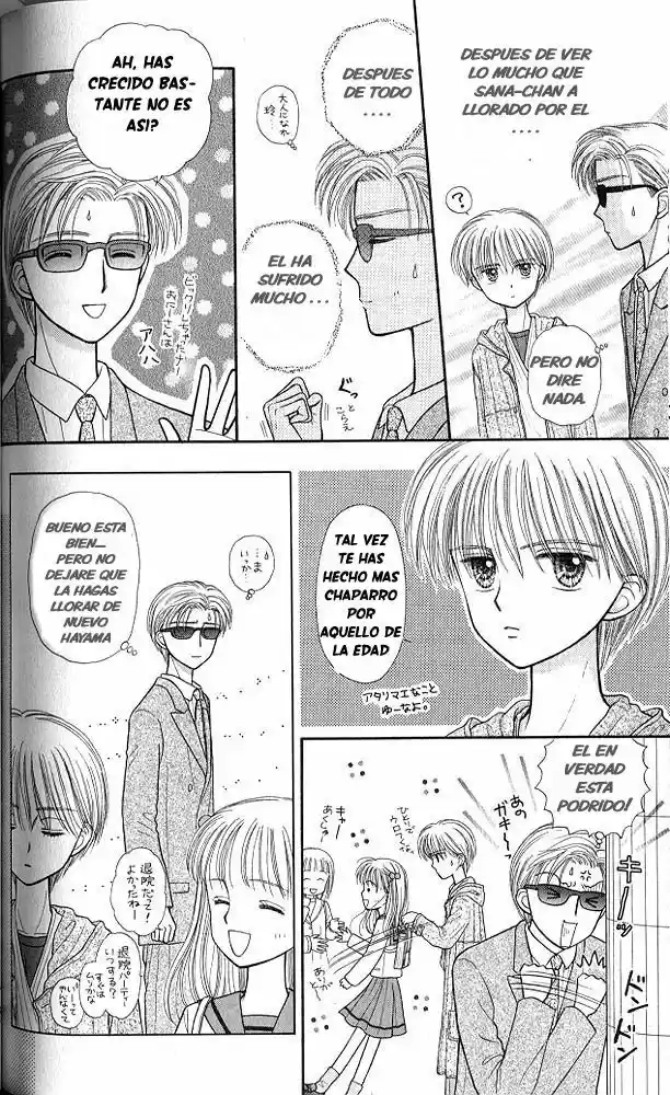 Kodomo No Omocha (1994) - Capítulo 40 - Página 8 - LectorTMOo