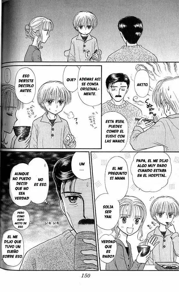 Kodomo No Omocha (1994) - Capítulo 40 - Página 10 - LectorTMOo