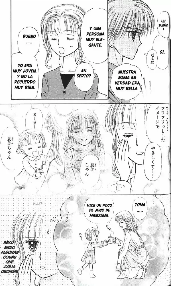 Kodomo No Omocha (1994) - Capítulo 40 - Página 11 - LectorTMOo