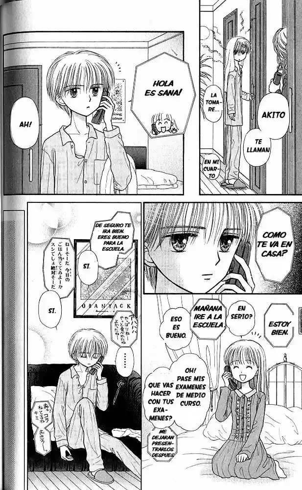Kodomo No Omocha (1994) - Capítulo 40 - Página 16 - LectorTMOo