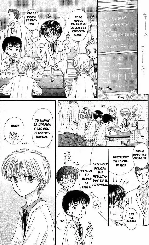 Kodomo No Omocha (1994) - Capítulo 40 - Página 19 - LectorTMOo