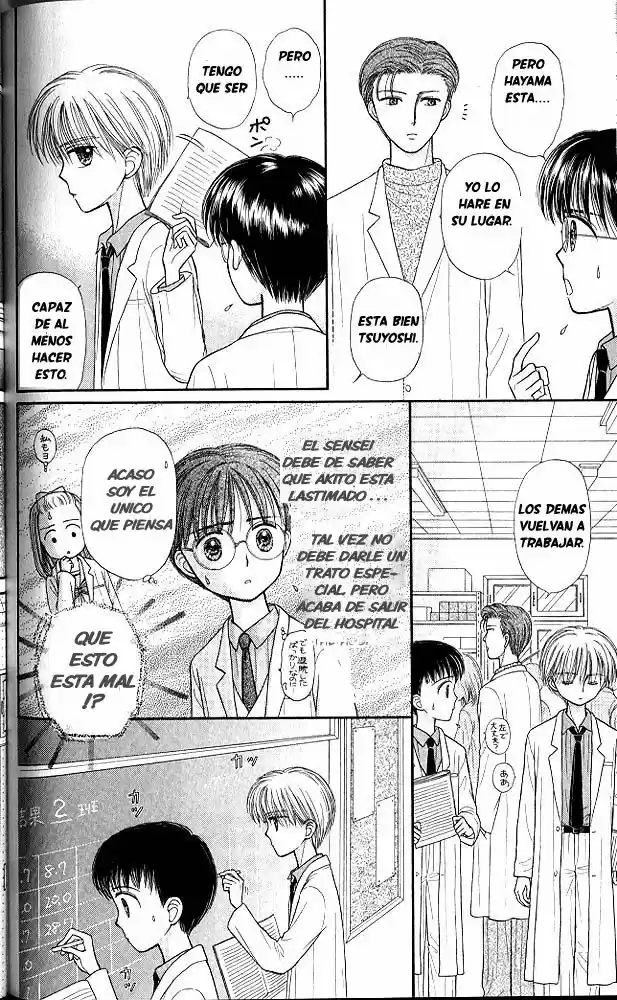 Kodomo No Omocha (1994) - Capítulo 40 - Página 20 - LectorTMOo
