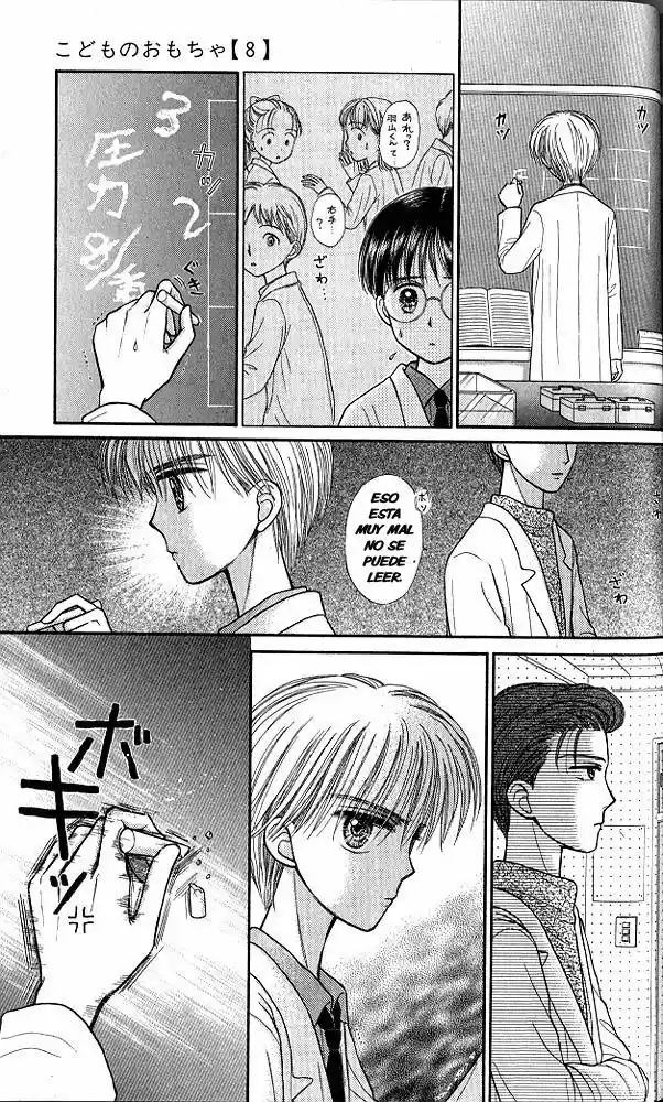 Kodomo No Omocha (1994) - Capítulo 40 - Página 21 - LectorTMOo