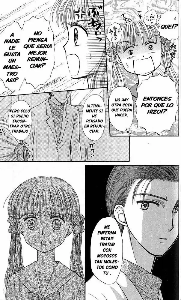 Kodomo No Omocha (1994) - Capítulo 40 - Página 27 - LectorTMOo