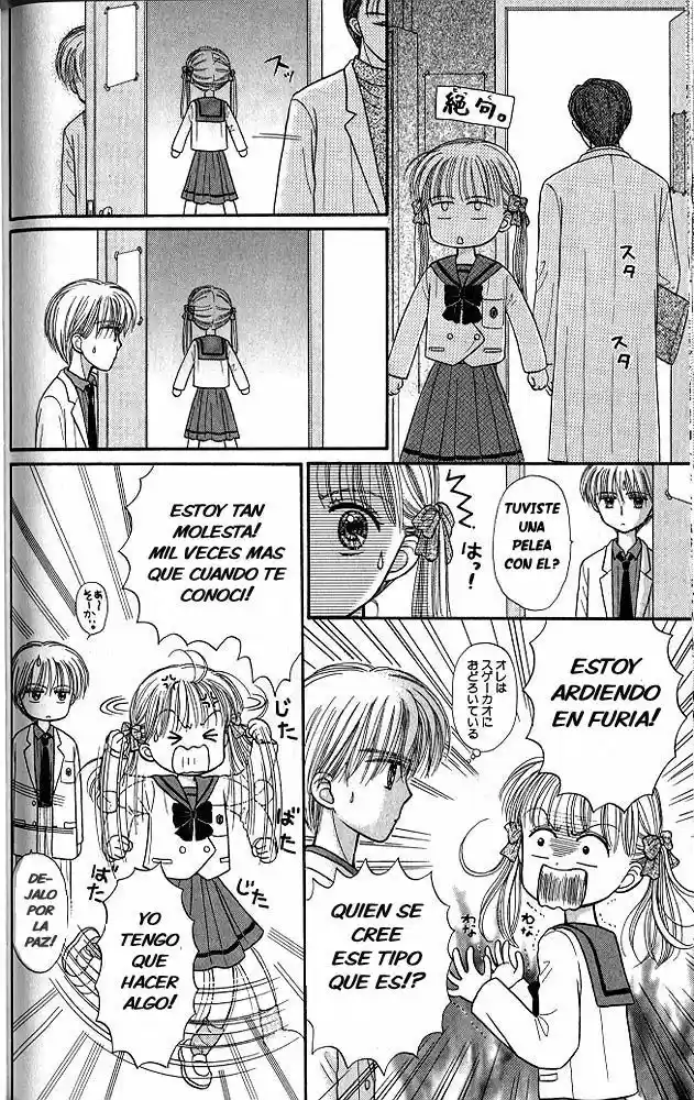 Kodomo No Omocha (1994) - Capítulo 40 - Página 28 - LectorTMOo