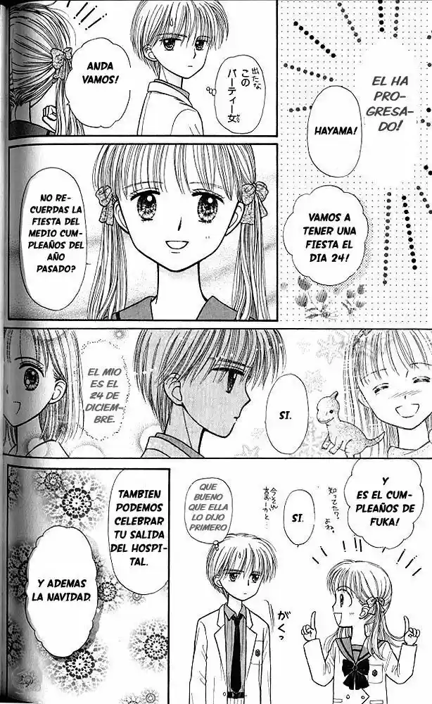 Kodomo No Omocha (1994) - Capítulo 40 - Página 32 - LectorTMOo